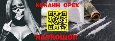мет Бугуруслан