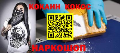 мет Бугуруслан