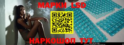 МДМА Будённовск