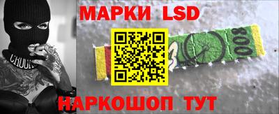 МДМА Бузулук