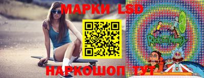 МДМА Бузулук