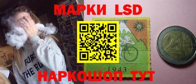 МДМА Будённовск
