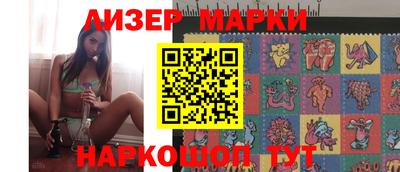 МДМА Будённовск