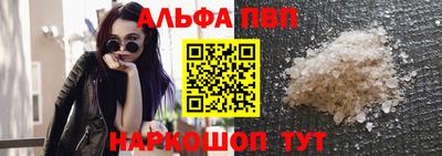 мет Бугуруслан