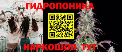 МДМА Бузулук