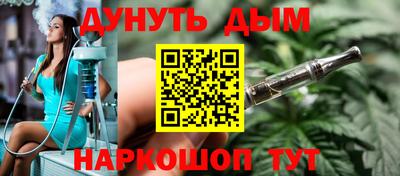 мет Бугуруслан
