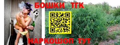 мет Бугуруслан