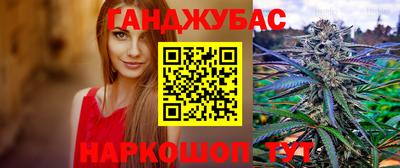 МДМА Будённовск
