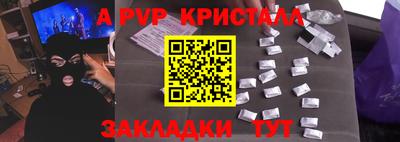 мет Бугуруслан