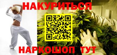 МДМА Будённовск