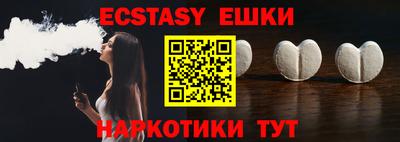 мет Бугуруслан