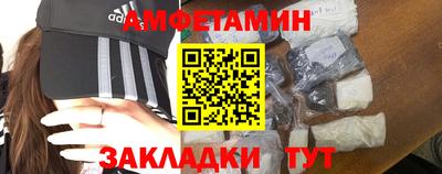 МДМА Бузулук