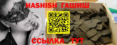 МДМА Будённовск