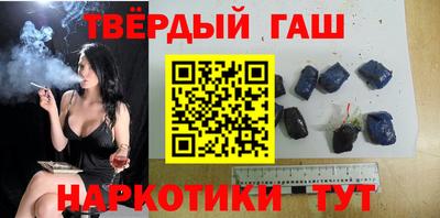 МДМА Будённовск
