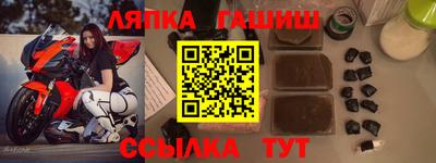 МДМА Будённовск