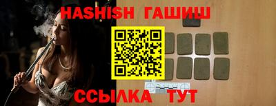 мет Бугуруслан