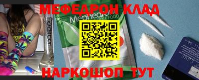 мет Бугуруслан