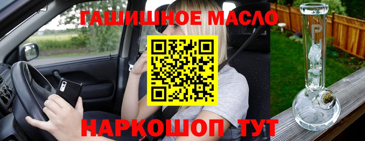 ТГК Wax  Вход с VPN  что такое   Сатка 